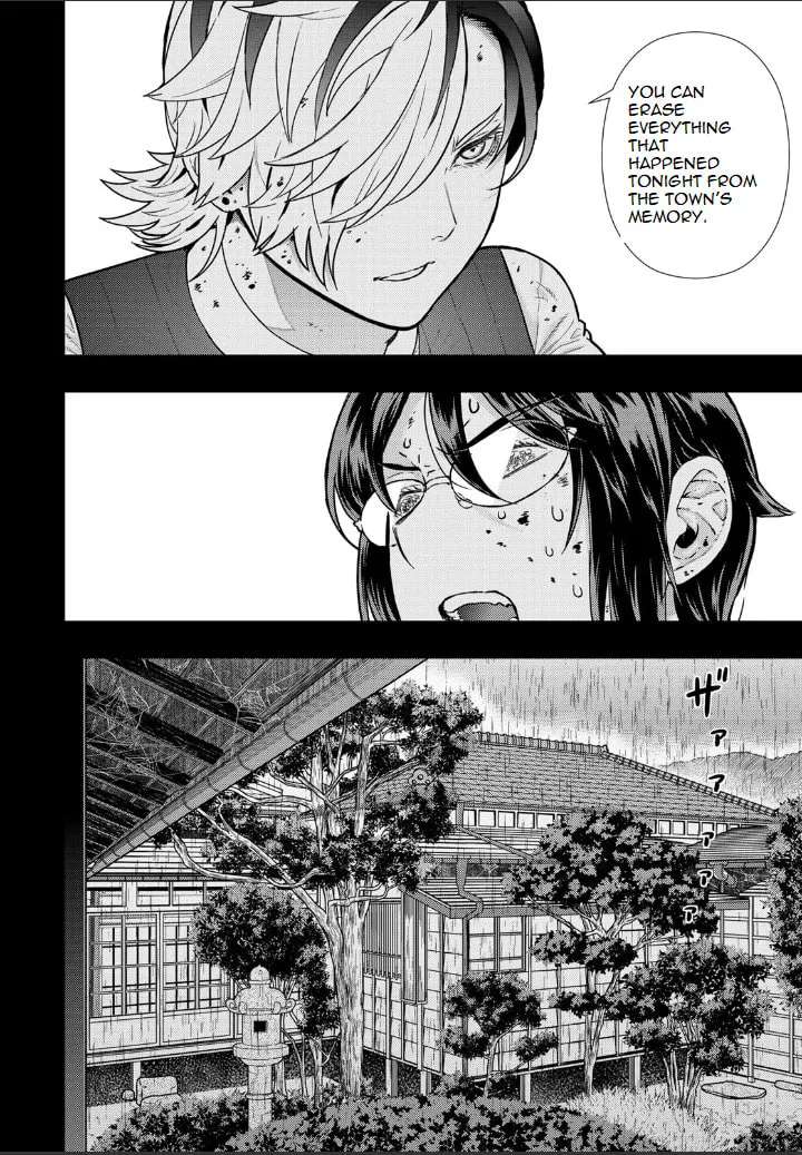 Witch Craft Works Extra Chapter 21 - page 13