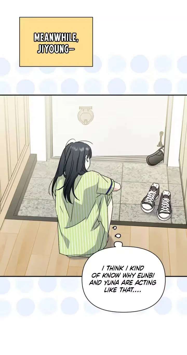 Too Much To Call Us Friends Chapter 19 - page 26