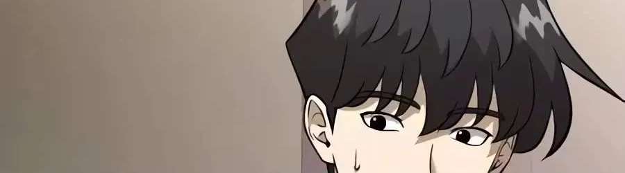 The Possessed Prodigy Actor Chapter 68 - page 89