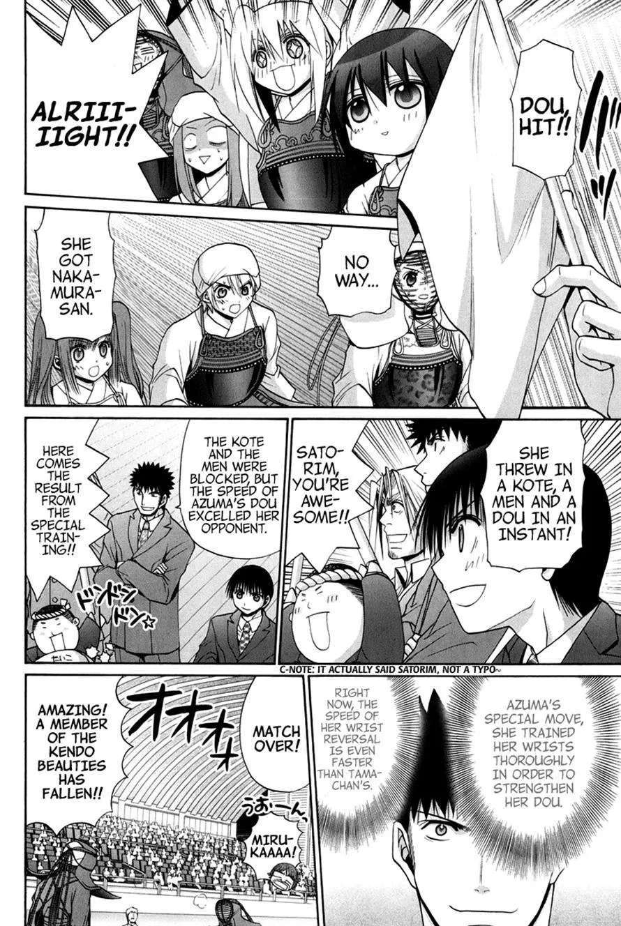 Bamboo Blade Chapter 109 - page 173