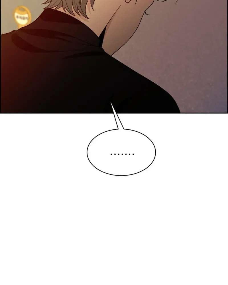 Unscratched Lottery Ticket Chapter 67 - page 38