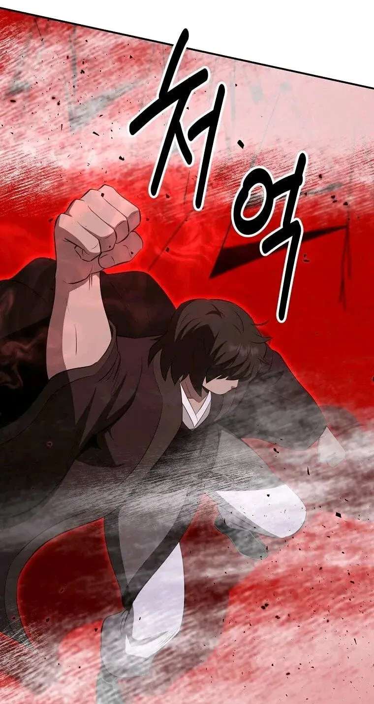 World's Best Gonryun Tavern Chapter 126 - page 71