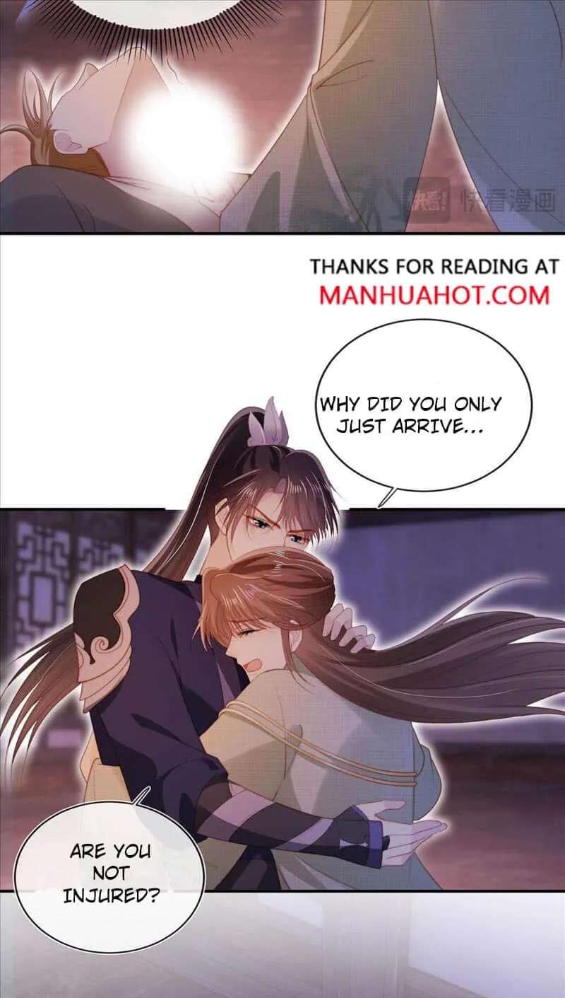 May the Best Man Win My Heart Chapter 155 - page 8