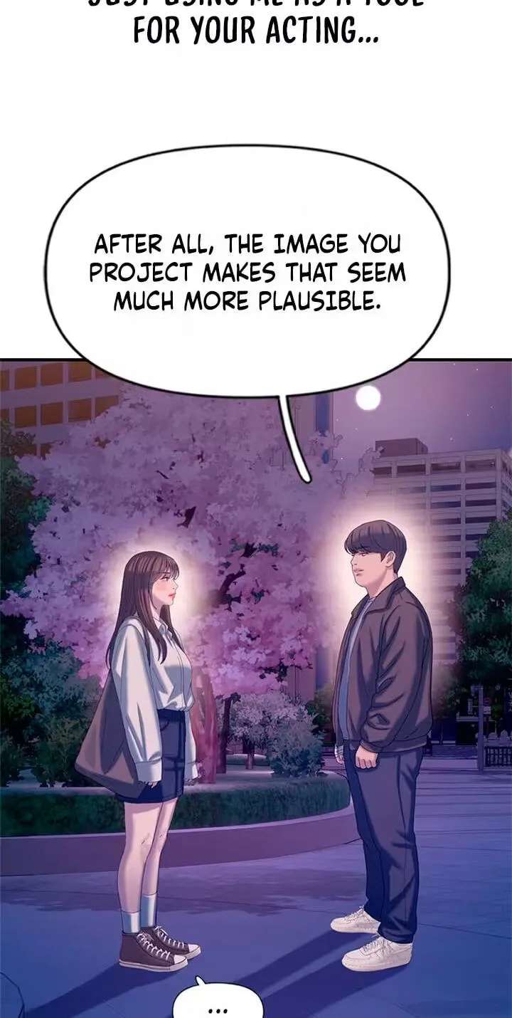 Dating Hell Chapter 27 - page 70