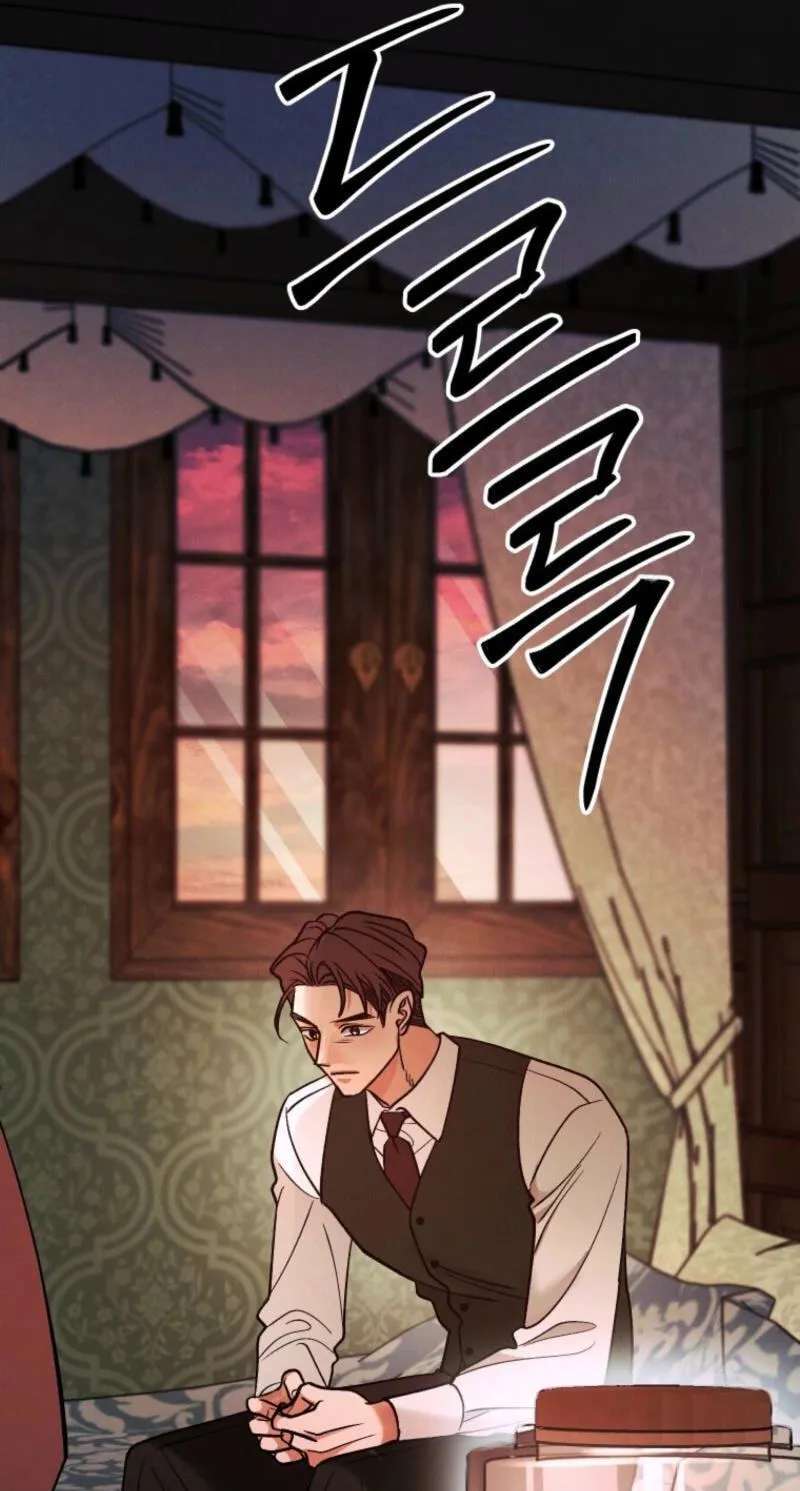 Gyeongseong Lingerie Dressing Room Chapter 40 - page 125