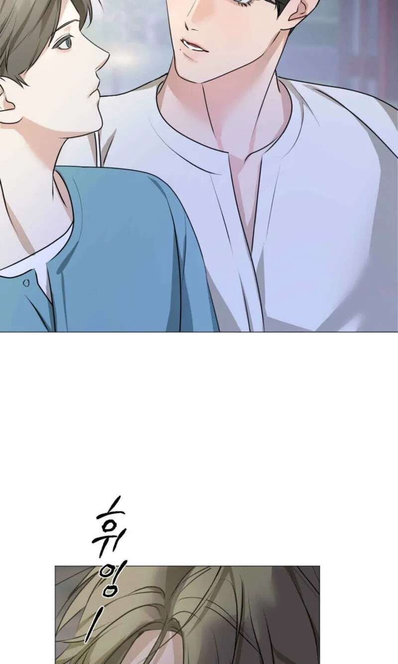 The Weird Guy in Glasses Likes Me Chapter 13 - page 70