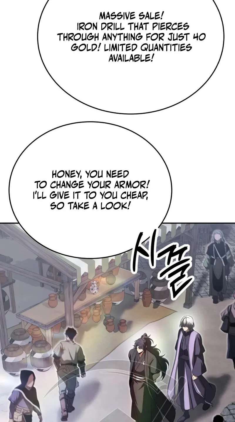 The World's Strongest Regime Chapter 16 - page 45