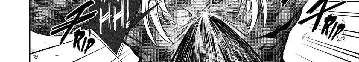 Zettai Maken No Duelist Chapter 24 - page 50
