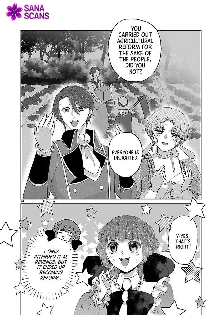 Ohitoyoshi Akuyaku Reijou no Fukushuu Keikaku ~Shi ni Modori Reijou wa Ne ga Zennin na Sei de Kizuku to Mikata ga Fuete Ikimasu~ Chapter 5 - page 24