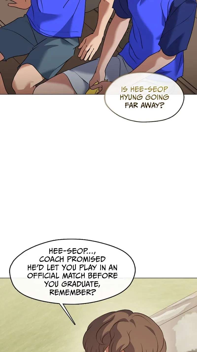 Afterlife Diner Chapter 132 - page 23
