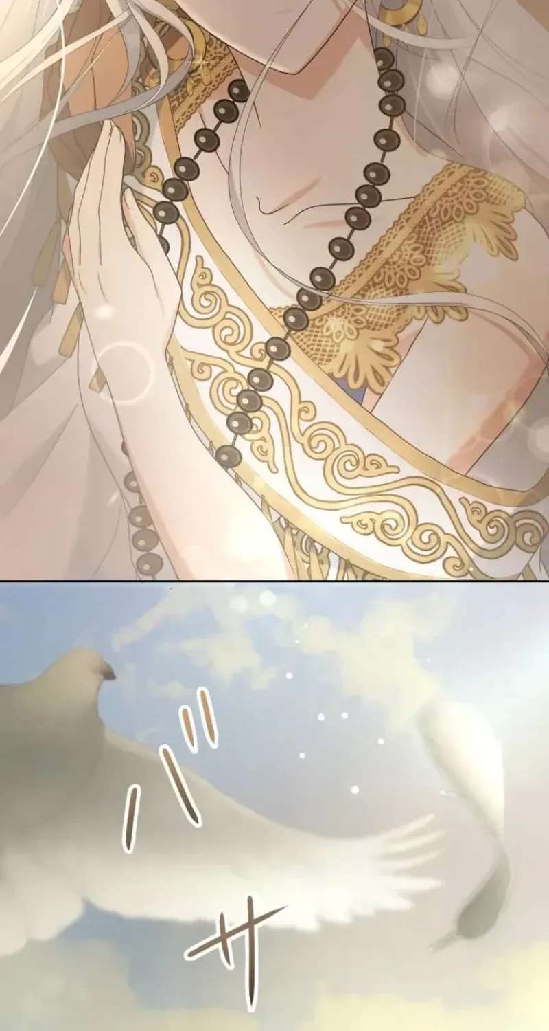 The Beloved Doll Princess Marries into the Wild Chapter 24 - page 89