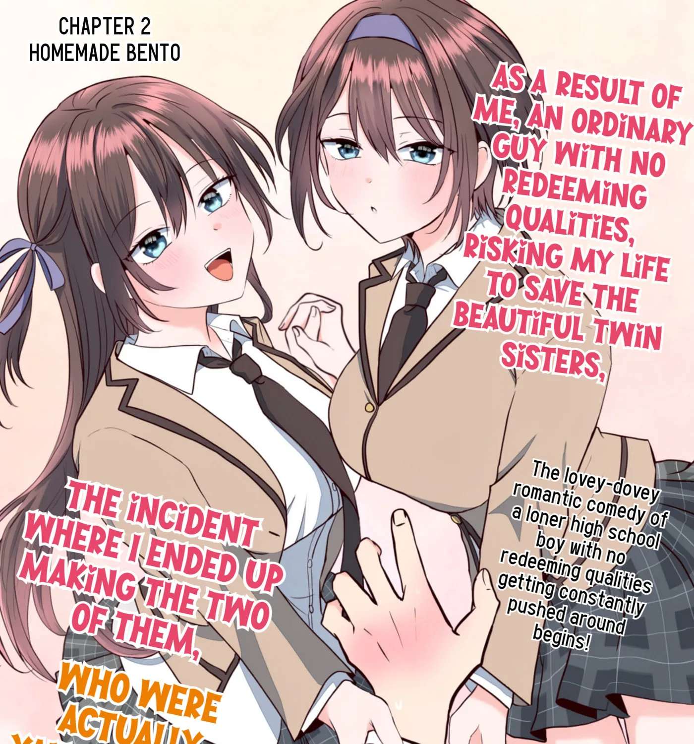 Nani No Torie Mo Nai Heibonna Ore Ga Bijin Futago Shimai Wo Inochigake De Tasuketa Kekka, Jitsuha Yan De Redatta Ni Nin Wo Ga Chi Horesaseteshimatta Ken Chapter 2 - page 2
