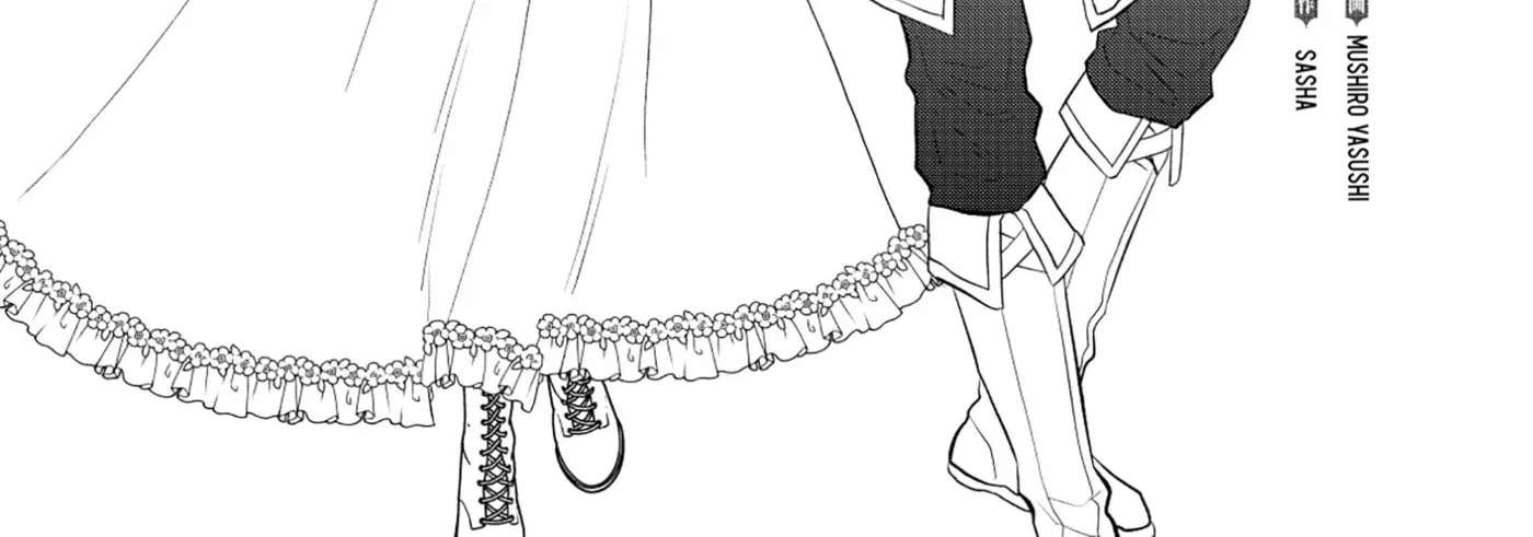 I Married the Head of My Archenemy's Household ~My Wife Is Cute, Fragile, Kind, Smart, Adorable, and Simply the Best~ Chapter 2.1 - page 3