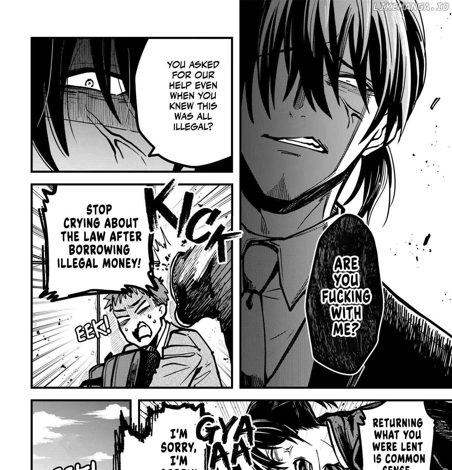 Isourou Tenshi ~Hajimete no Chikyuu Seikatsu~ Chapter 2 - page 4