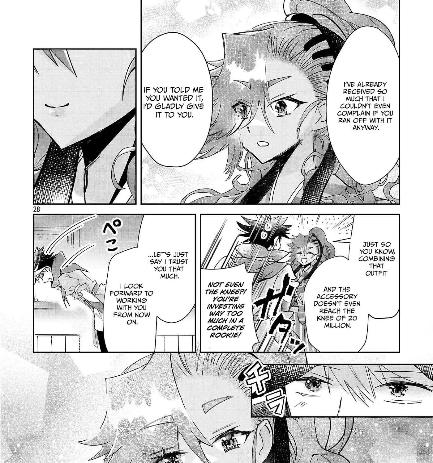 Arcadia Service: Kaishi kara San Nen Imasara Hajimeru Kasou Sekai Kouryaku Chapter 14 - page 57