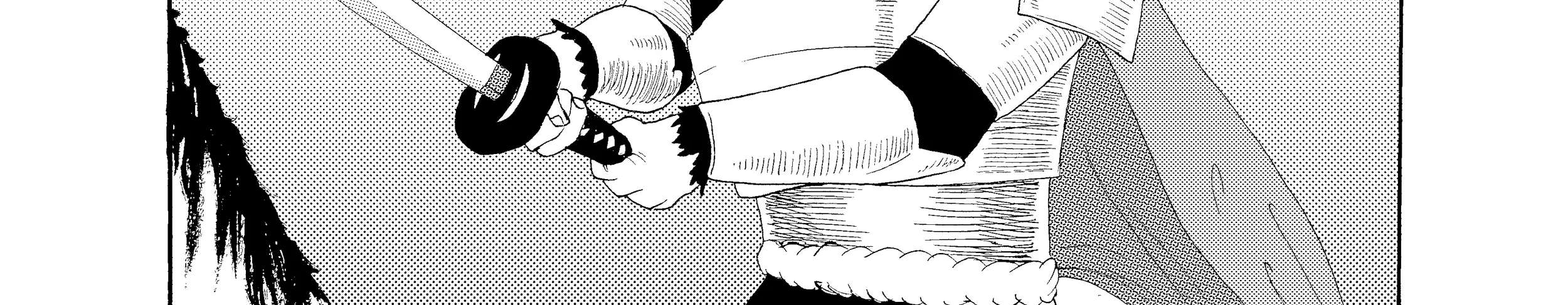 Depravity Absolute Chapter 8.2 - page 47