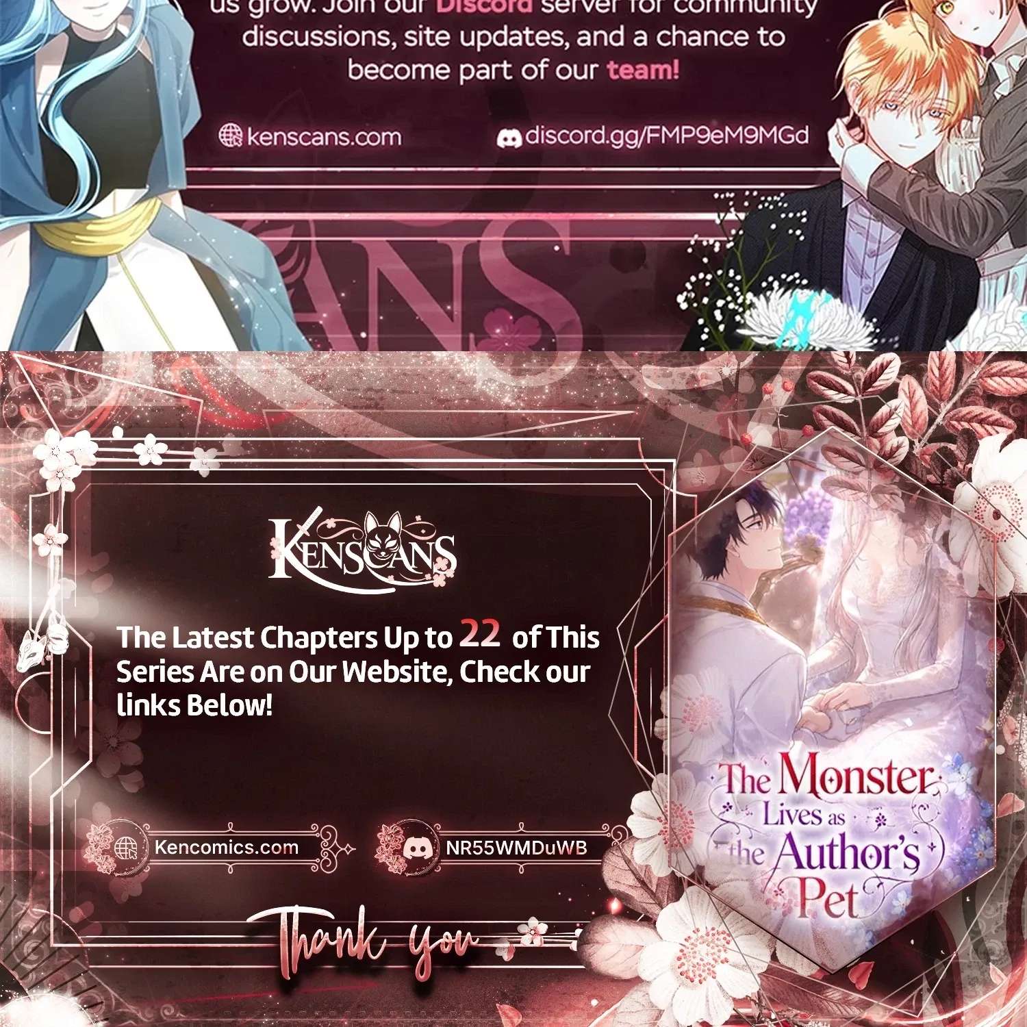 The Dukedom Is Inhabited By A Monster Chapter 17 - page 117