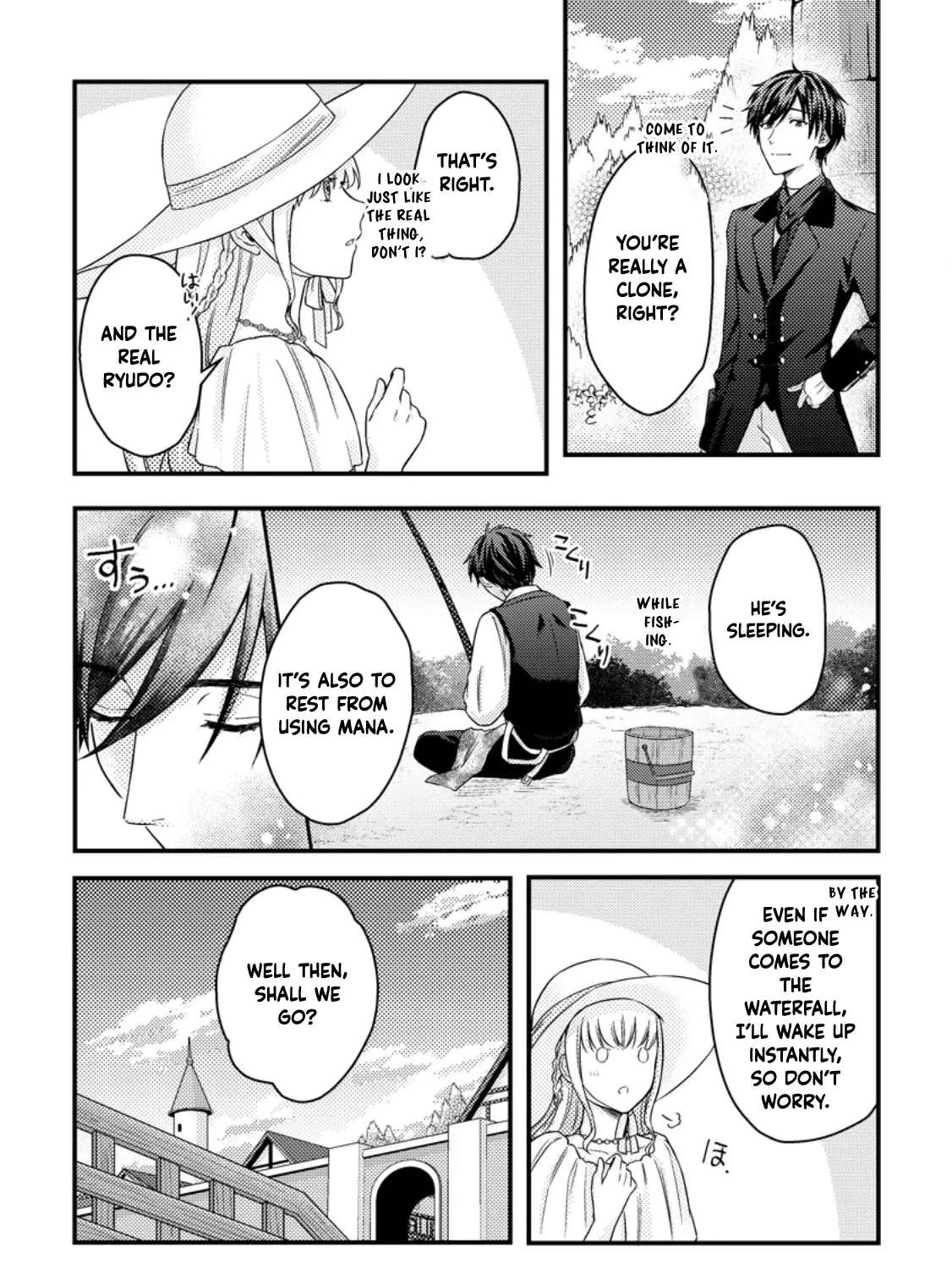 Noroware Reijou no Shiawase Sagashi ~Konyaku Haki saremashitaga, Nazo no Mahoutsukai ni Deatte Jinsei ga Kawarimashita~ Chapter 4 - page 20