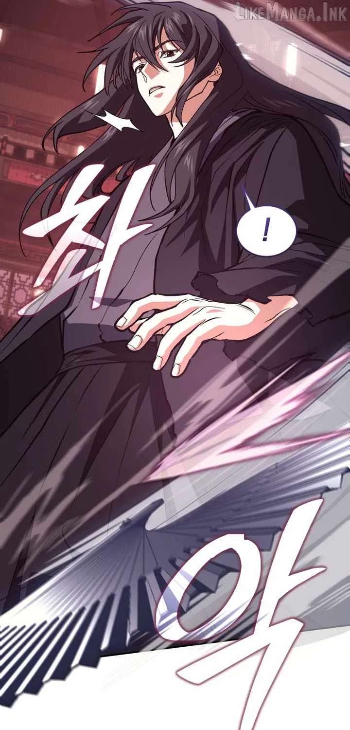My Dad Is the Best in the World Chapter 32 - page 65