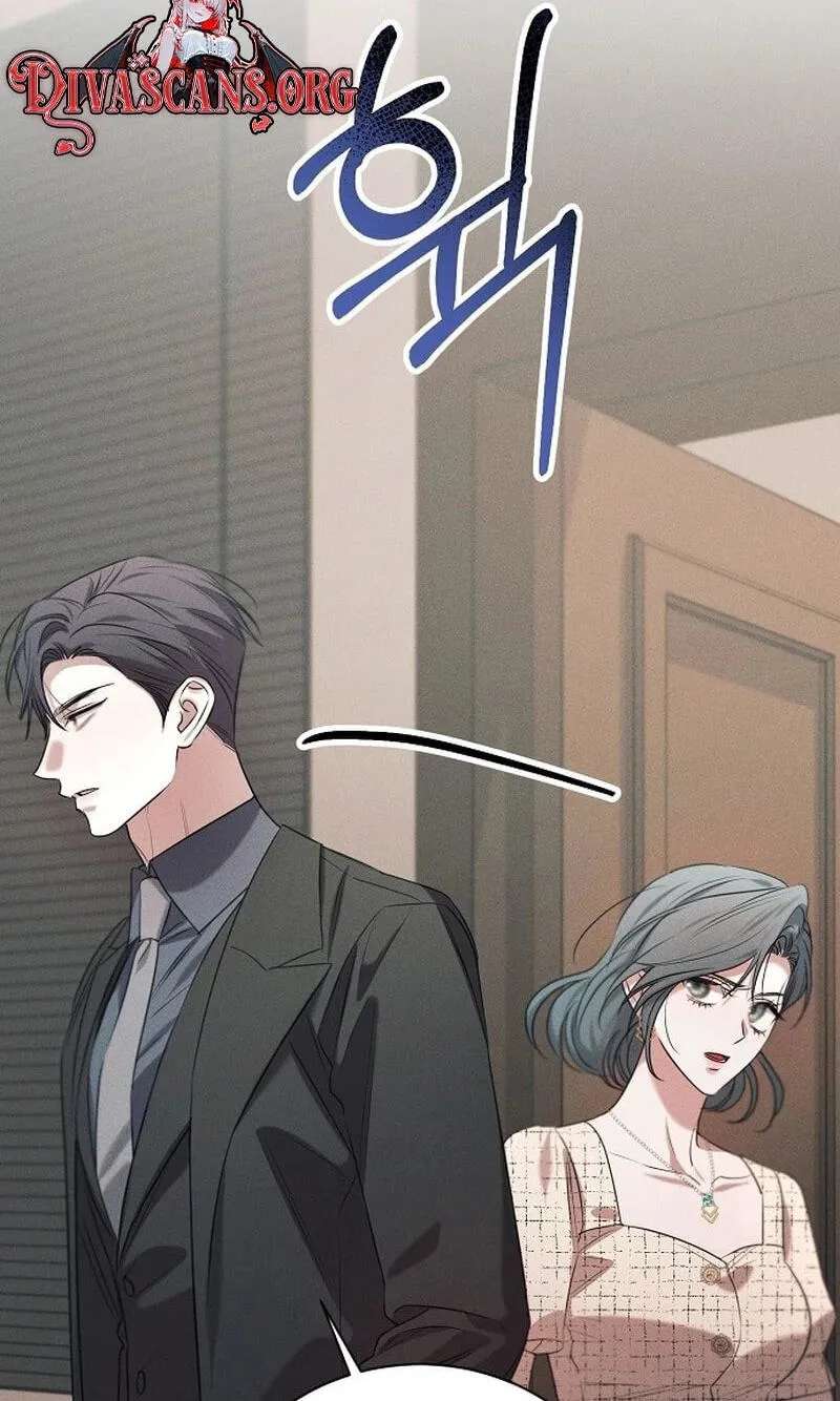 Obsession Chapter 23 - page 60