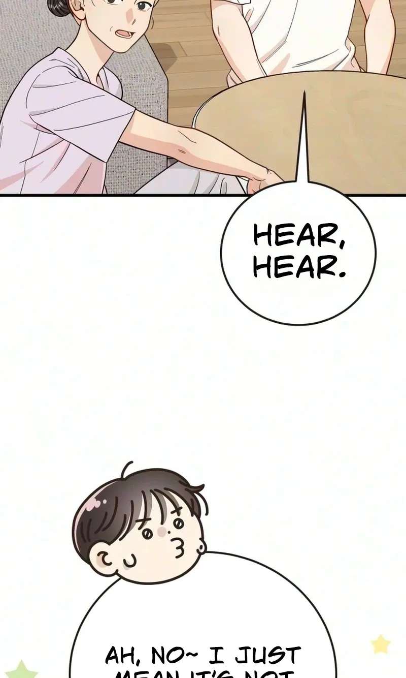 I Left My Body Chapter 16 - page 46