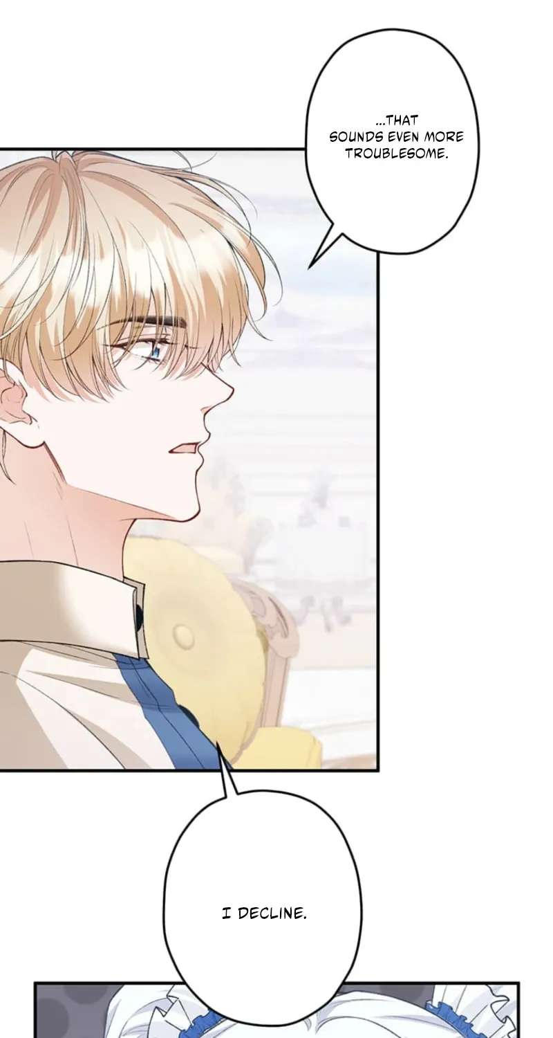 The Amnesiac Guard Dog Won’t Let Go Chapter 16 - page 26