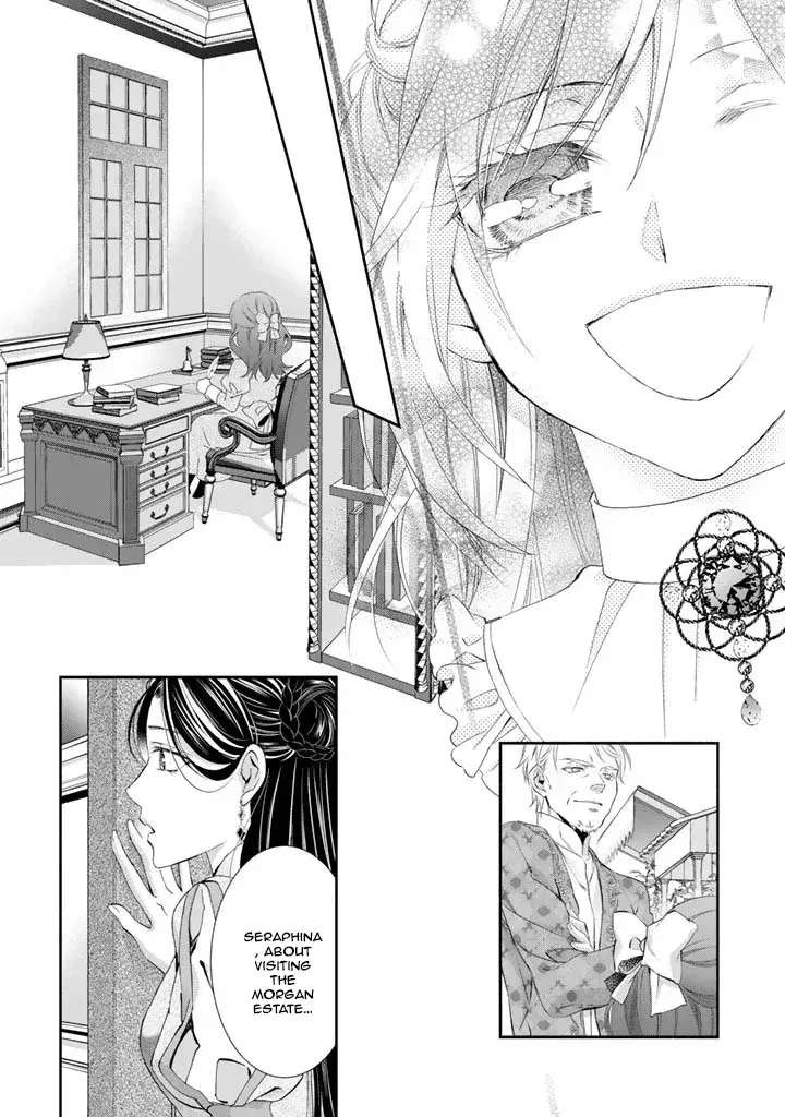 Kon'yakuhakisaretai node Sugao wo Kakushite Zannen Reijou ni Narimasu! E? Haraguro Ouji ni Bareteru toka Kiite nai n dakedo!? Chapter 1 - page 38