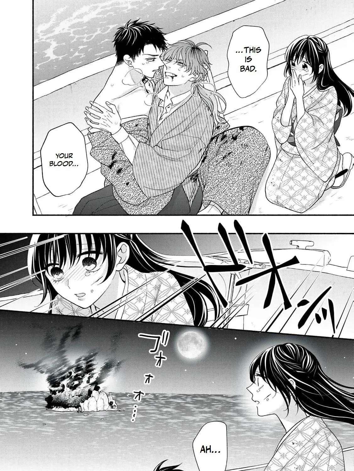 The Day I Married to a Vampire: A Record of a Girl Being Loved by a Cruel Husband Chapter 15 - page 30
