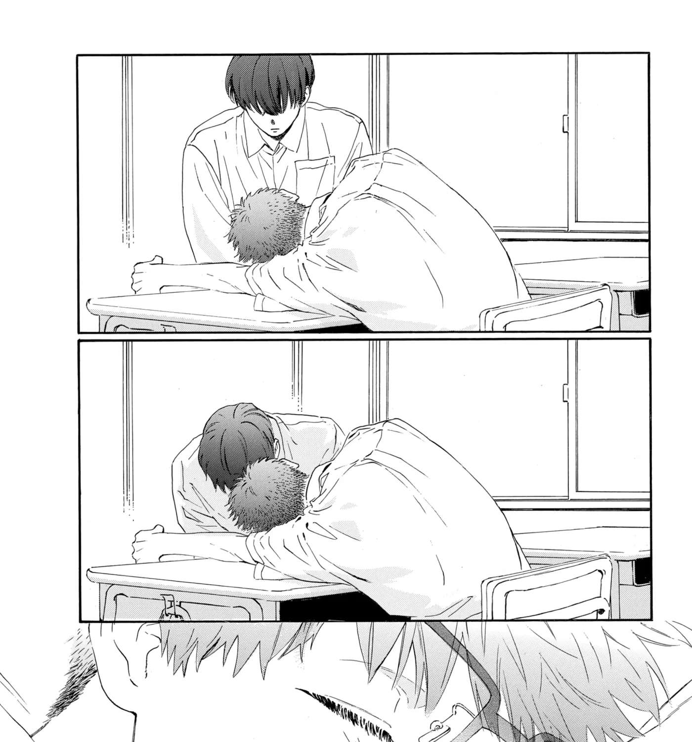 Ore ga Sukitte Ittara Dou suru? Chapter 4 - page 7