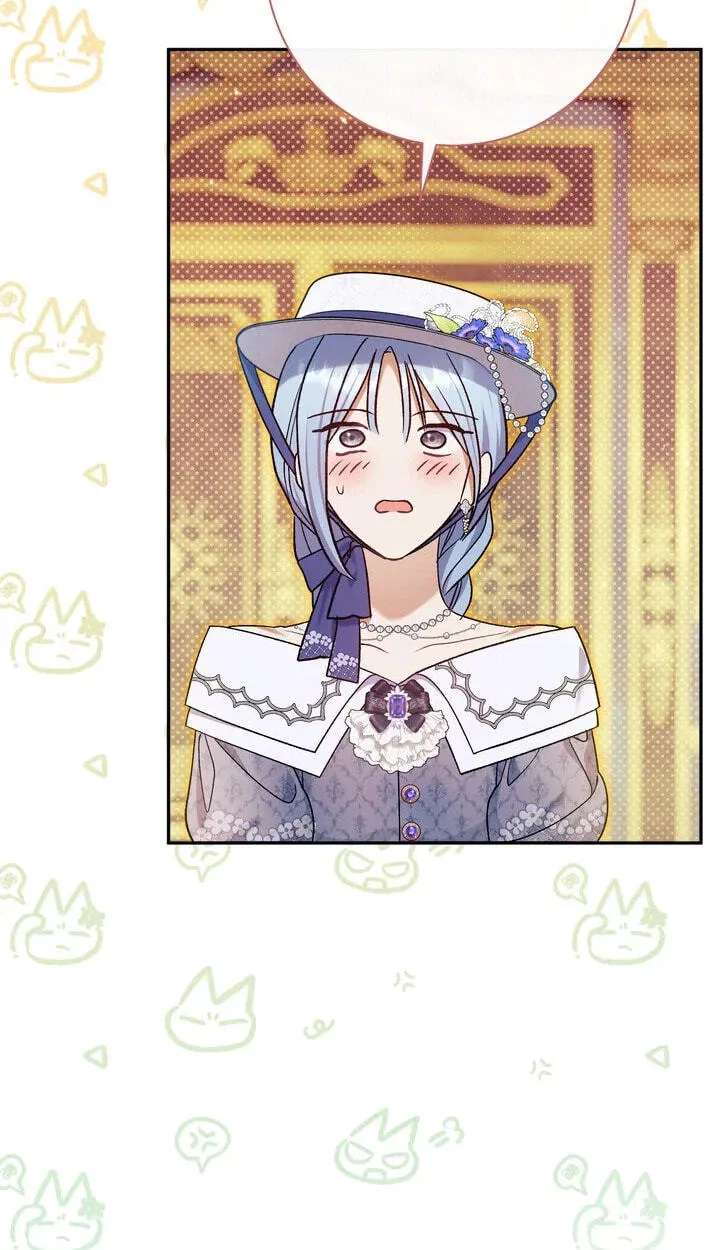 The Villainess's Blind Date Is Too Perfect Chapter 137 - page 74
