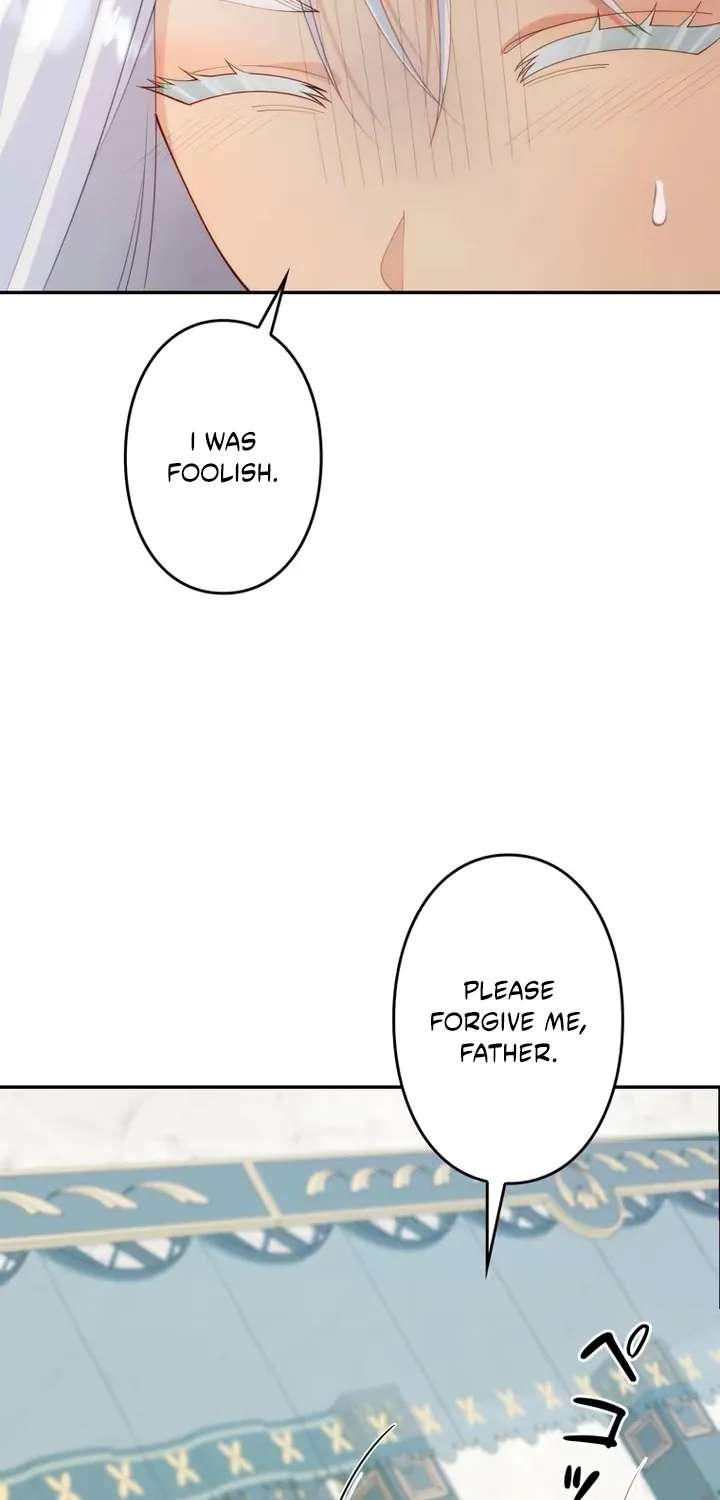 The System Error Princess Chapter 52 - page 59