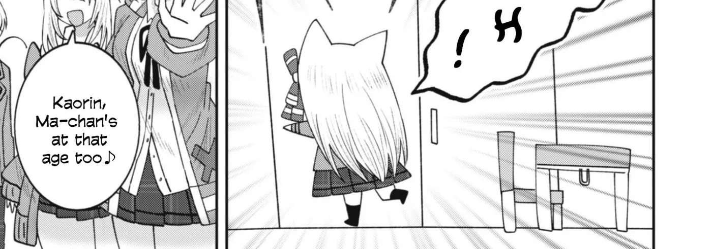 The Internet Café Where I Work Somehow Became a Hangout Spot for Beautiful Girls. Chapter 2 - page 43