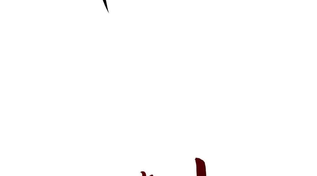 I Was Found Out Pretending To Be a Rookie in a Paranormal World?! Chapter 23 - page 117