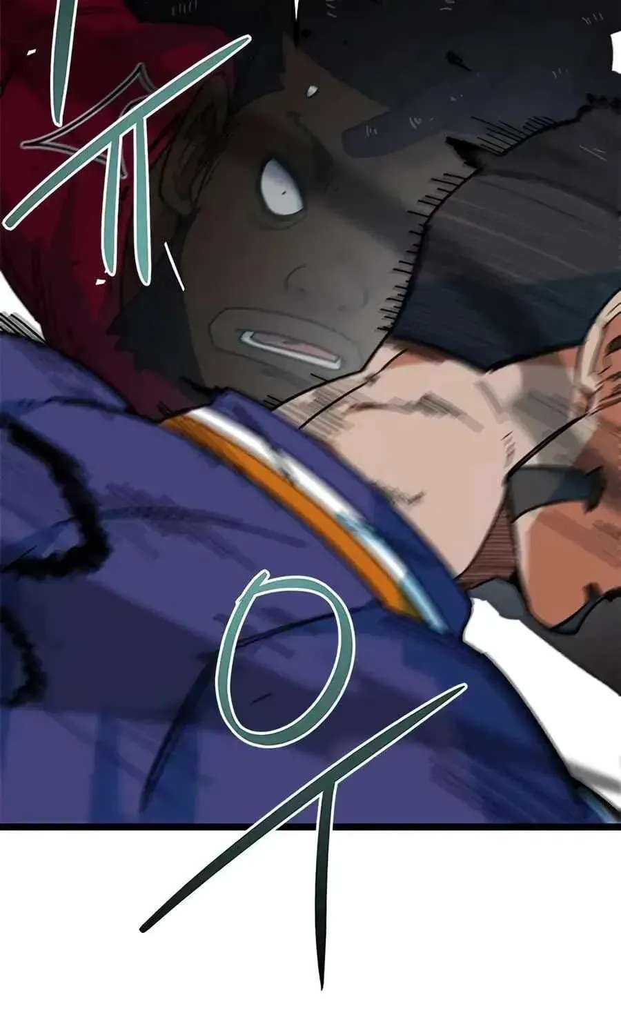 I'm Being Misunderstood as a Soccer Genius Chapter 87 - page 90