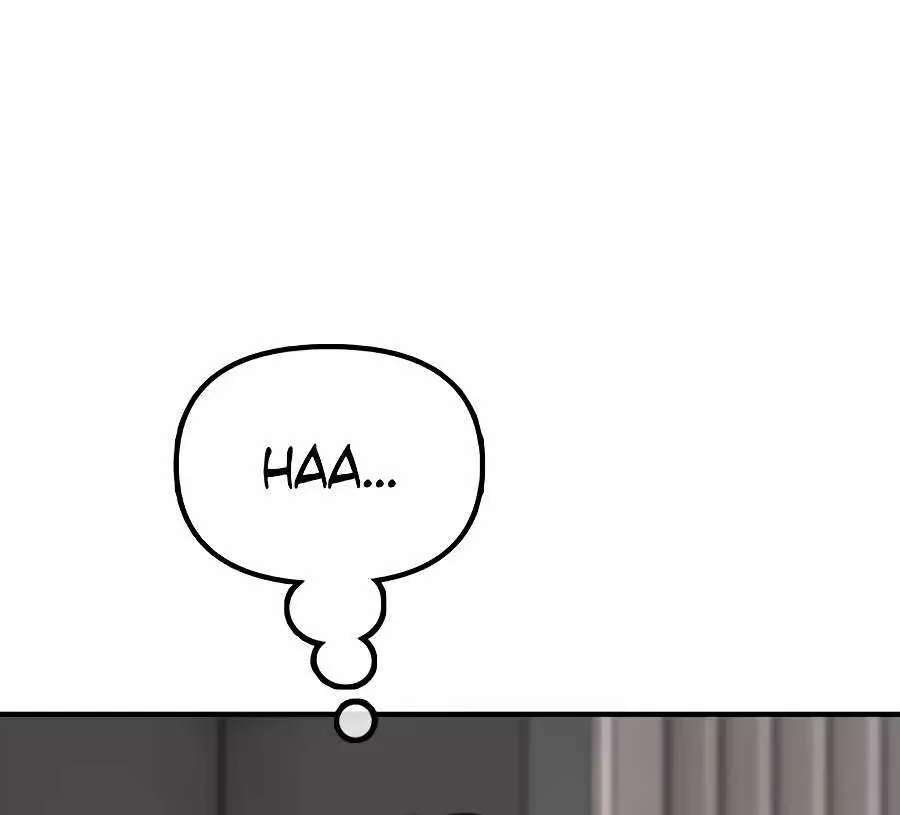 The Apocalypse is Here Chapter 77 - page 183