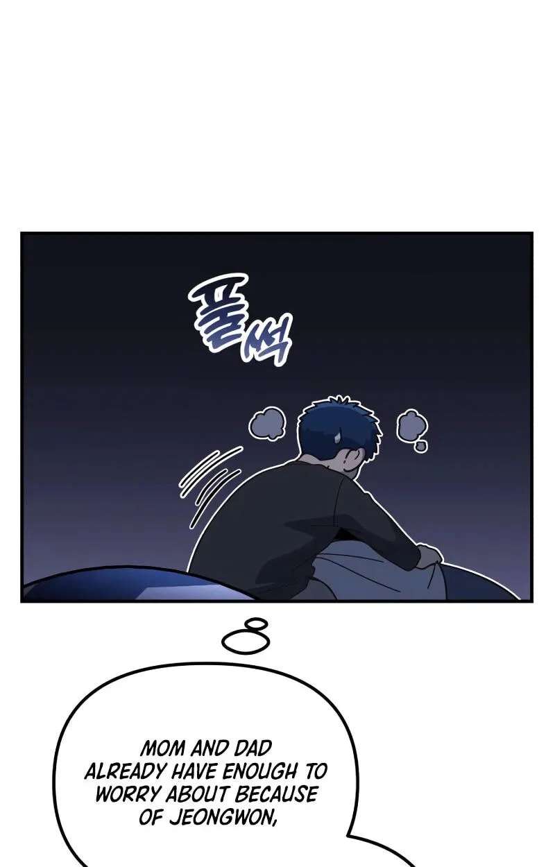 The Genius Wants an Ordinary Life Chapter 75 - page 75
