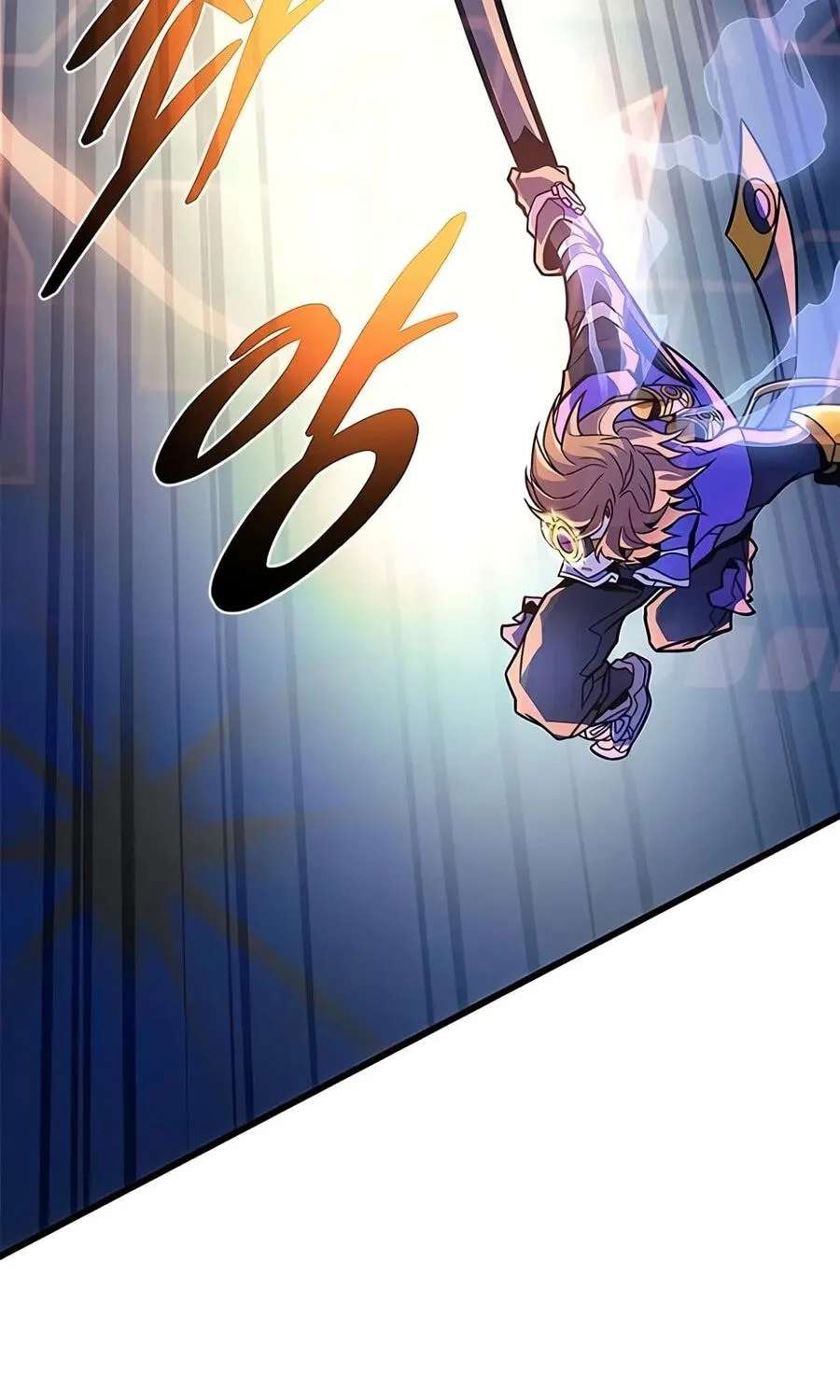 Villain to Kill Chapter 255 - page 68