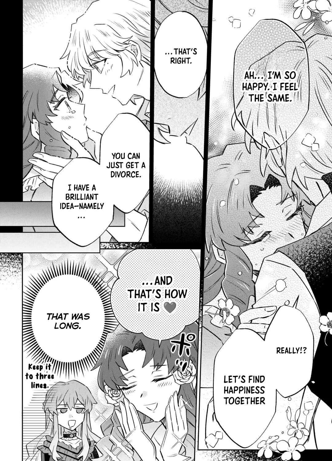Kizoku Reijou ni Umaretakaraniwa Nengan no Daradara Neet Seikatsu shitai. Chapter 11 - page 12