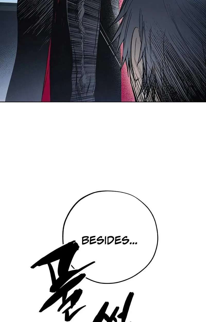 Howling (WANKE) Chapter 2 - page 64