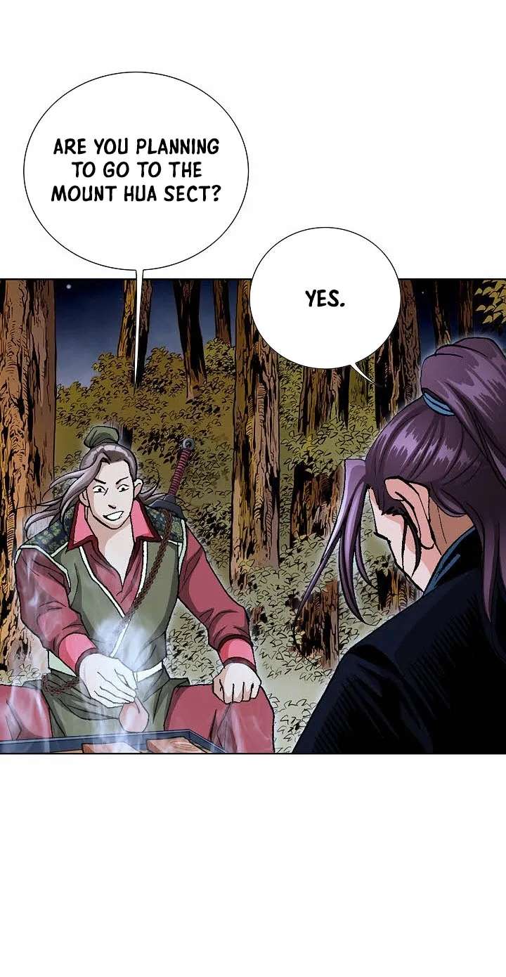 Absolute Ultimate Martial Lord Chapter 45 - page 9