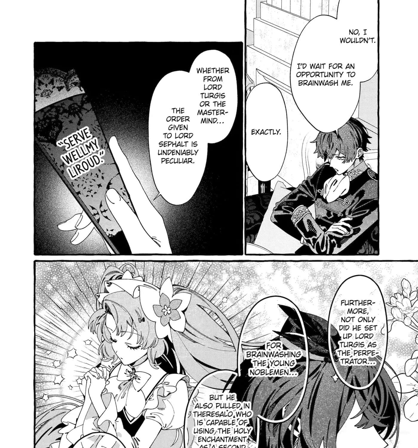 Proud to be the Villainess: I'm Doomed After Stealing my Half-Sister's Fiancé and Having Her Banished Chapter 23 - page 23