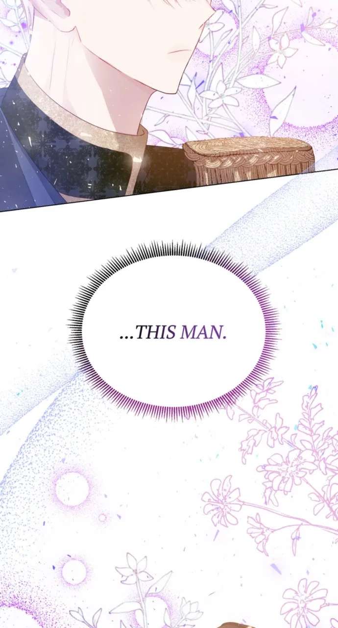 My Father, the PossessiveDemi-God Chapter 1 - page 77