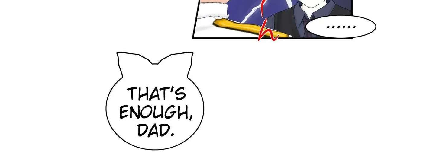It Started With A Wi-Fi Network Name Chapter 80 - page 16
