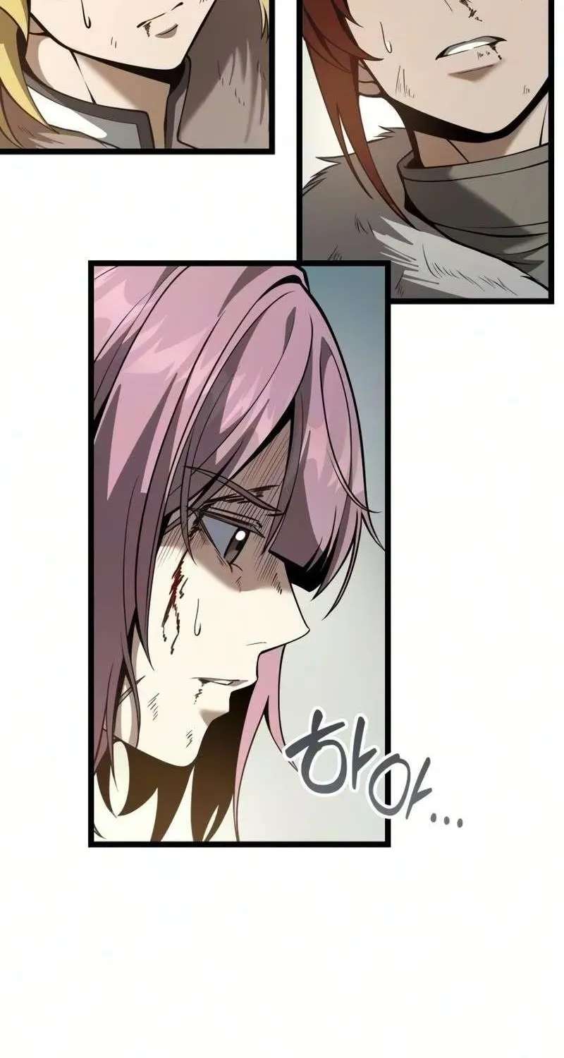 A Married Man in Another World's Story Chapter 29 - page 67