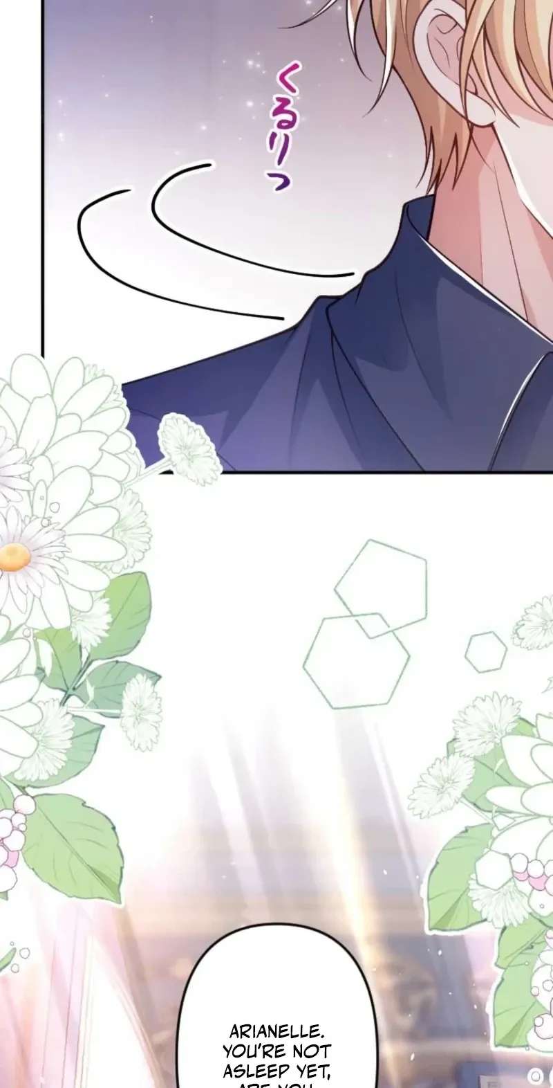 The Tyrant's Overprotective Contract Mother Chapter 50 - page 72