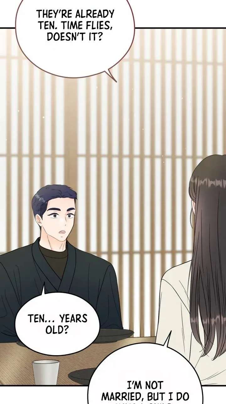 One and only Chapter 61 - page 34