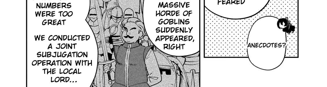 The Villainess of Evil and the Twelve Eyes Chapter 14 - page 7