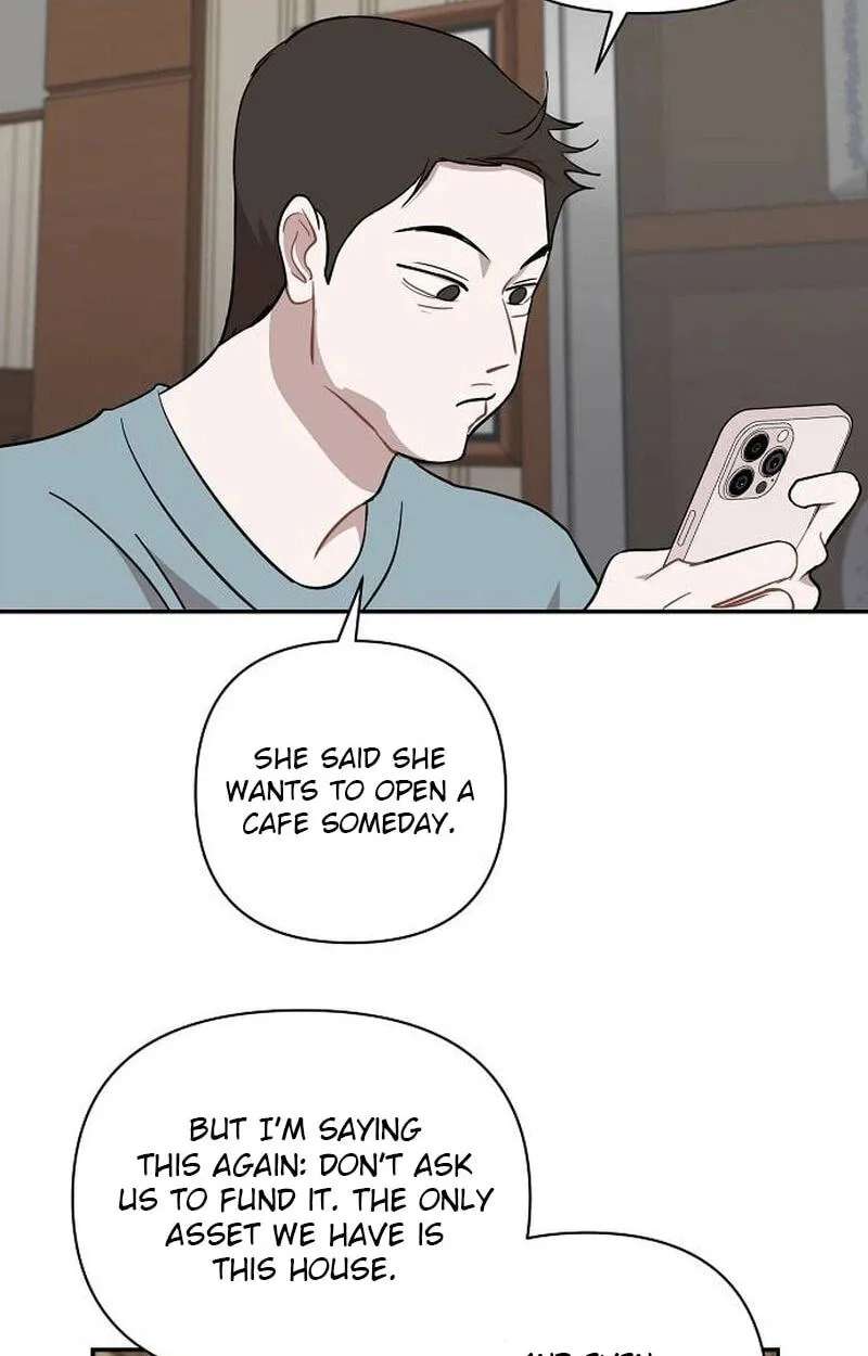 Wake up, Jeon Seung Yeon Chapter 49 - page 71