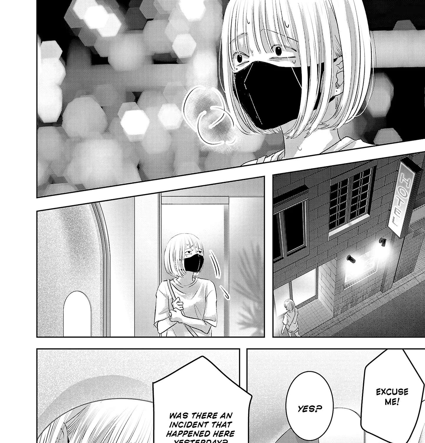 Perfect Glitter Chapter 7 - page 26