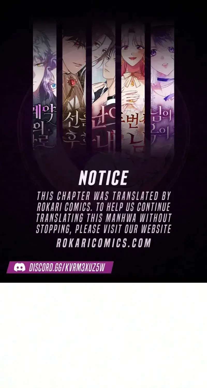 Caught in the Dark Navy Admiral Chapter 55 - page 1